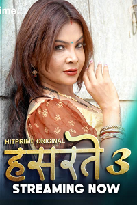 Download [18+] Hasratey (2025) S03 [Episode 1 To 3] Hindi HitPrime WEB Series 720p | 1080p WEB-DL