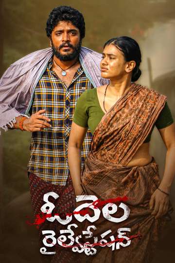 Odela Railway Station Telugu Movie Watch Online …