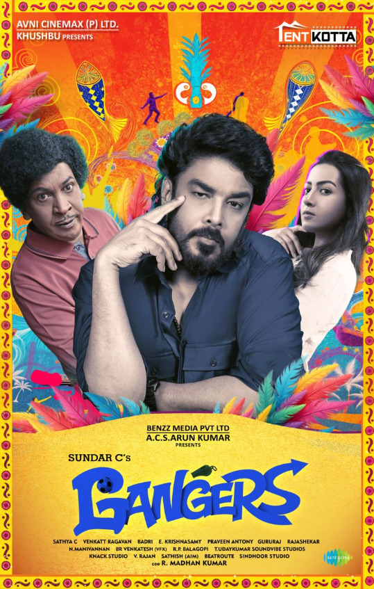 Gangers (2025) AMZN Full Movie {Hindi DD5.1} 480p [440MB] | 720p [1.5GB] | 1080p [2.9GB] WEB-DL