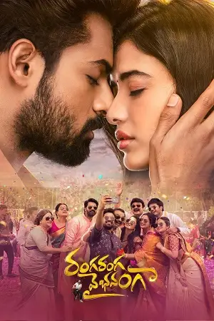 Ranga Ranga Vaibhavanga (2022) ORG. 2.0 [Hindi + Telugu] WEB-DL 480p [520MB] | 720p [1.3GB] | 1080p [2.9GB]