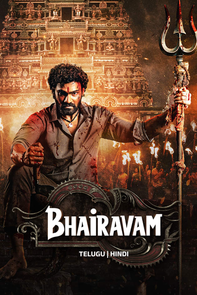 Download Bhairavam (2025) Dual Audio [Hindi + Telugu] WeB-DL 480p [495MB] | 720p [1.5GB] | 1080p [3.7GB] | 2160p 4K