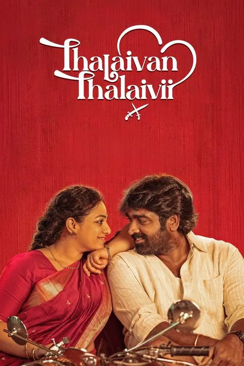 Download Thalaivan Thalaivii (2025)