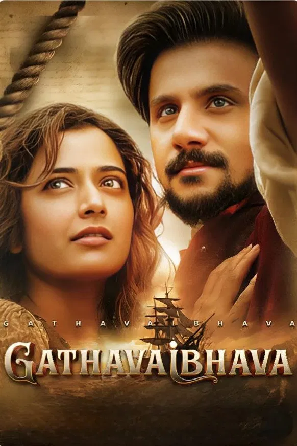 Download Gatha Vaibhava (2025) Dual Audio [Hindi + Kannada] WeB-DL 480p [510MB] | 720p [1.5GB] | 1080p [3.2GB] Amazon-Prime
